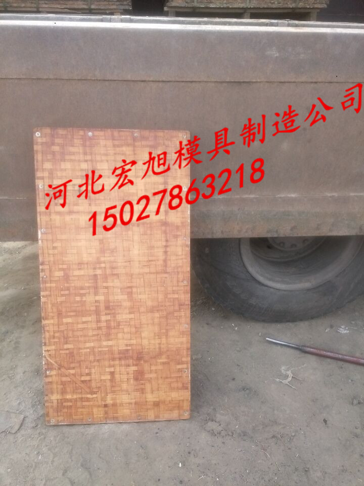 江蘇省磚機(jī)托板價(jià)格@ 江蘇省塑料托板材質(zhì)@江蘇省空心磚機(jī)托板廠家