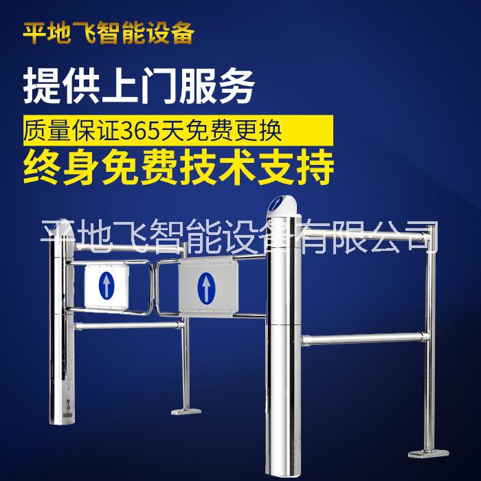 超市感應門超市入口自動感應門超市入口單行門
