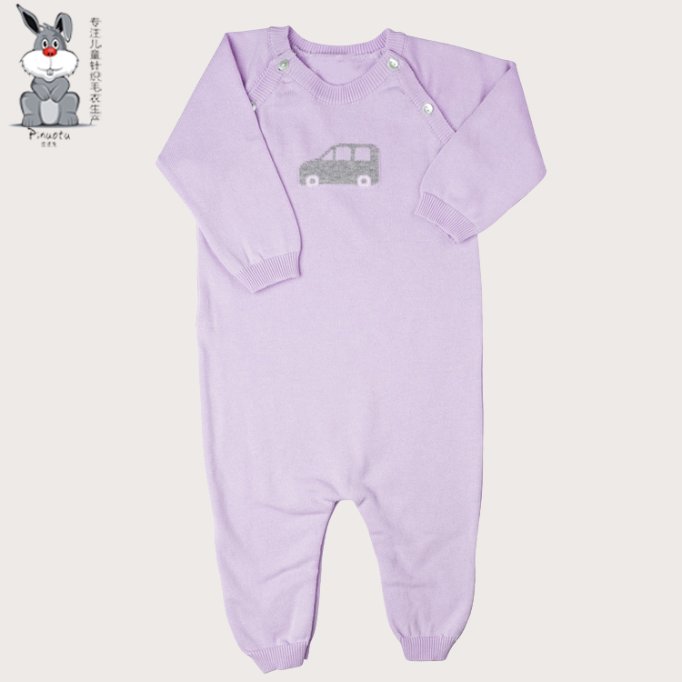 兒童全棉針織連體衣A類環(huán)保可貼身春秋季新款 嬰幼兒針織毛衣廠家
