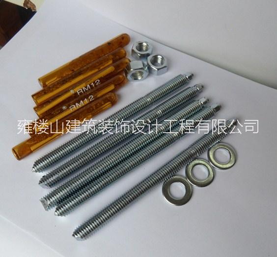 建筑化學錨栓M12*160建筑化學錨栓建筑化學螺栓建筑化學螺絲