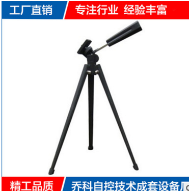 廠家批發(fā)LED三腳架燈定制室外地插桿 獨角燈架 LED獨角燈架