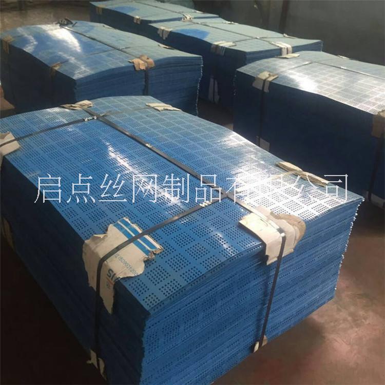 廠家直銷高層建筑防護(hù)爬架網(wǎng) 鍍鋅安全爬架網(wǎng)片