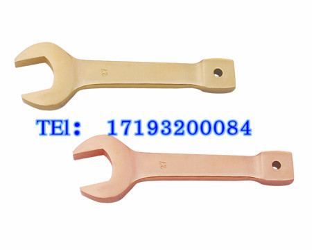 防爆敲擊呆扳手