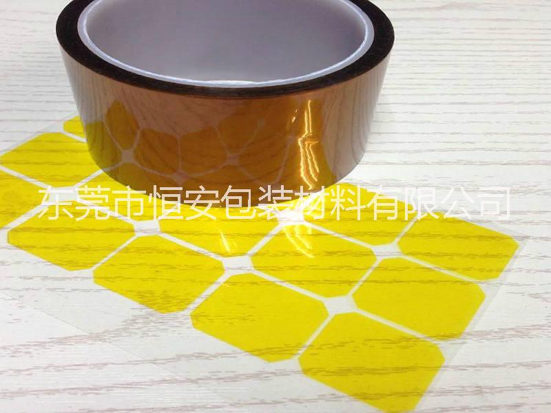 東莞綠色膠帶綠膠金手指紅色美紋膠紙3M進(jìn)口耐高溫膠帶