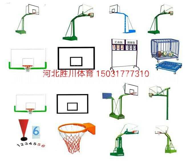 本地 藍(lán)球架體育使用于安裝方法