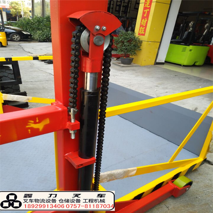 車載式升降平臺(tái)  流動(dòng)式升降平臺(tái) 鑫力廠家優(yōu)價(jià)出售 移動(dòng)式升降平臺(tái)  流動(dòng)式升降平臺(tái)