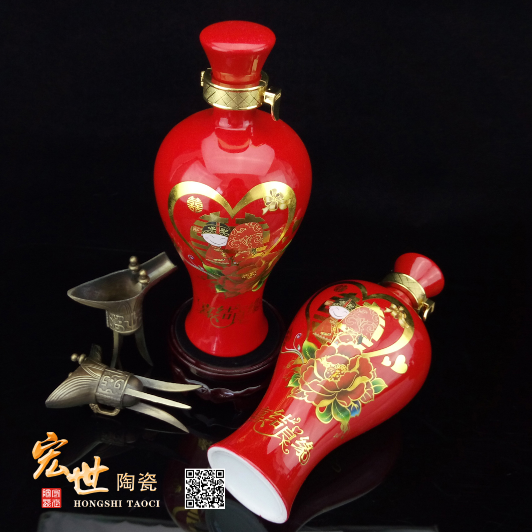 景德鎮(zhèn)宏世陶瓷酒瓶 婚慶酒瓶 1斤中國(guó)紅梅瓶喜結(jié)良緣 私人定制