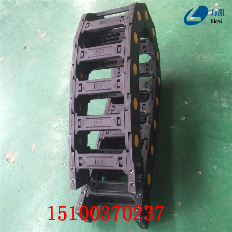 H80塑料尼龍拖鏈生產(chǎn)廠家