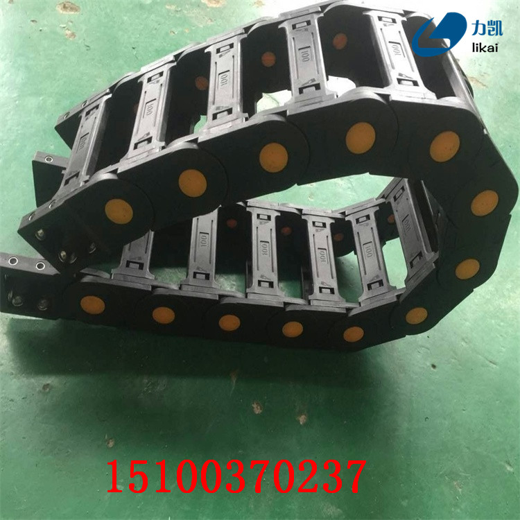 H80塑料尼龍拖鏈生產(chǎn)廠家