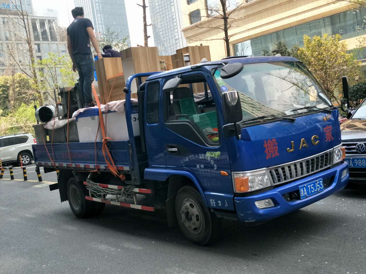 杭州搬家公司 杭州搬家公司哪家便宜 杭州專業(yè)搬家公司 濱江區(qū)專業(yè)搬家公司 蕭山區(qū)專業(yè)搬家公司