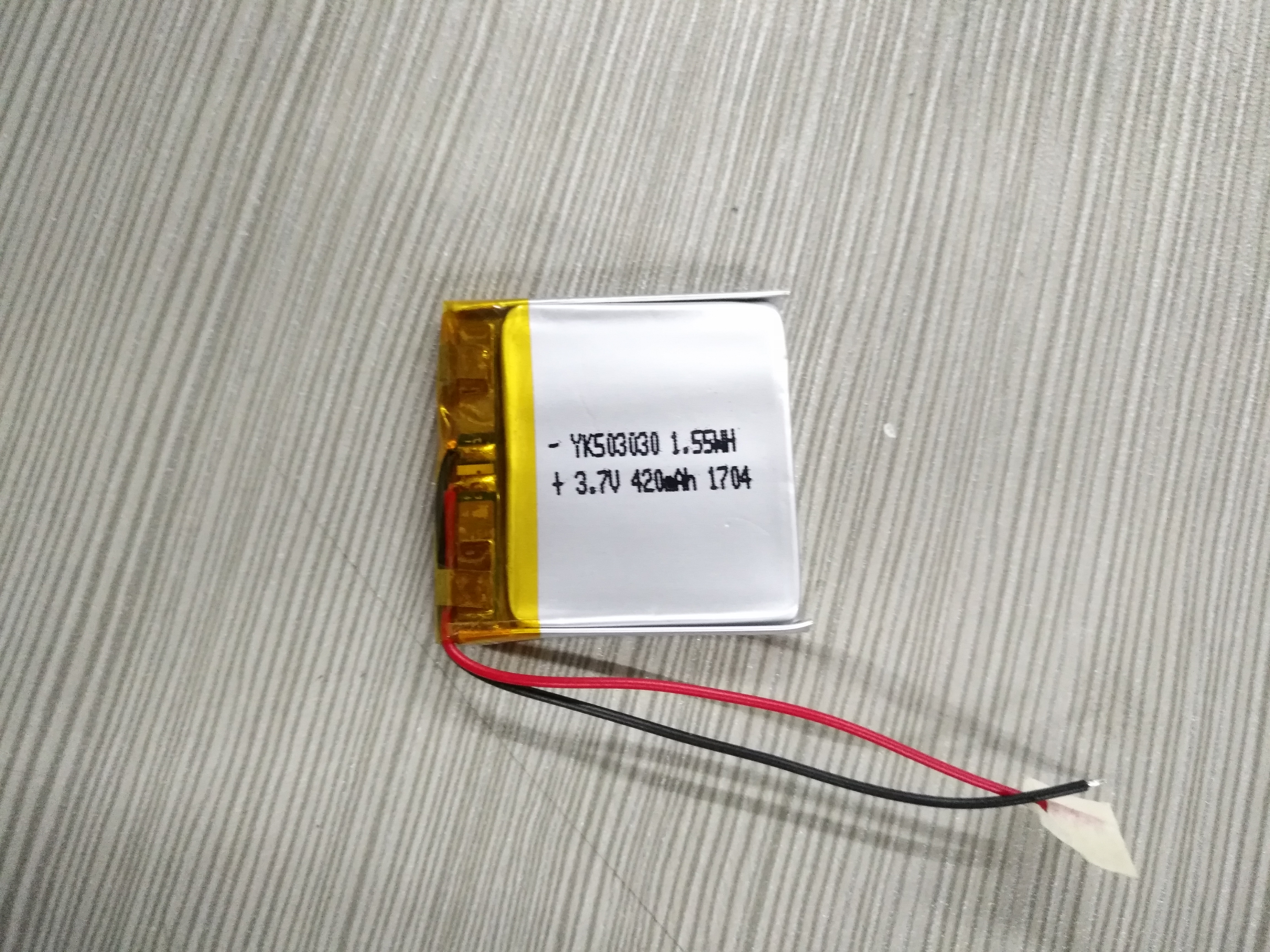 深圳藍(lán)牙耳機(jī)*電池 批發(fā) 報價