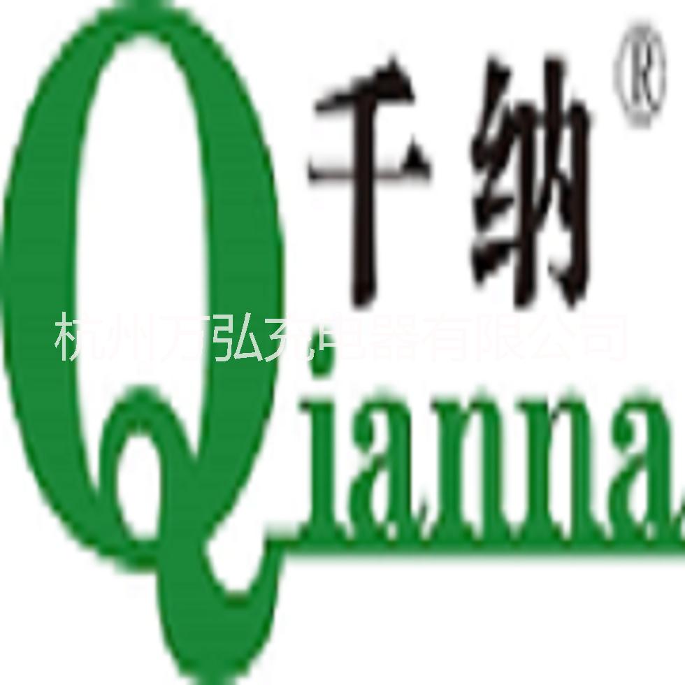 供應(yīng)千納12路電動車*充電站