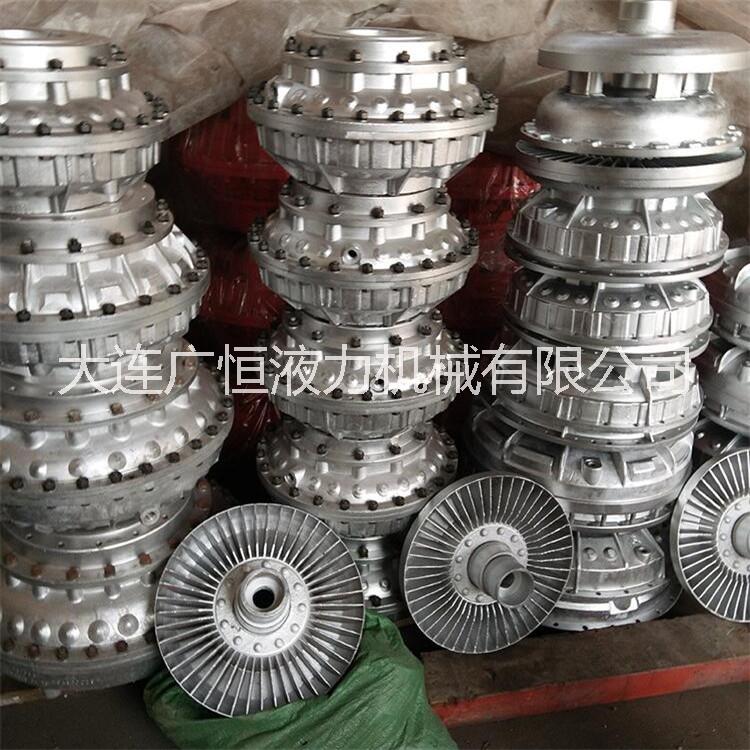廣恒熱力限鉅型熱力耦合器 偶合器廠家直銷 一手貨源 多種型號(hào)齊全 調(diào)速型熱力耦合器