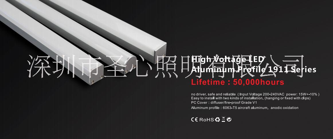 鋁材LED辦公室吊線(xiàn)燈簡(jiǎn)約現(xiàn)代可拼接辦公照明線(xiàn)條燈吊燈燈具廠(chǎng)家