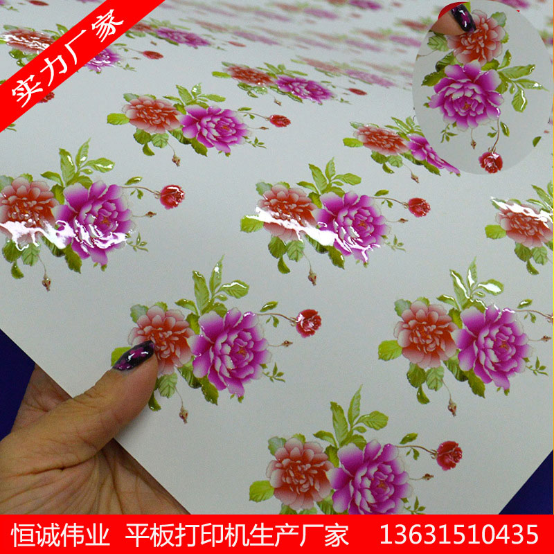 皮革印花機價格 uv平板打印機怎么樣 數(shù)碼印花機制造商印花機廠家