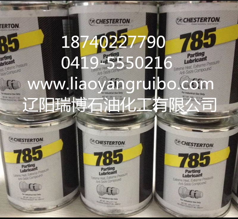 供應(yīng)Chesterton?610，赤士盾601