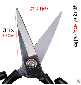 翹頭* 翹頭*廠家 翹頭*價格 翹頭*批發(fā)