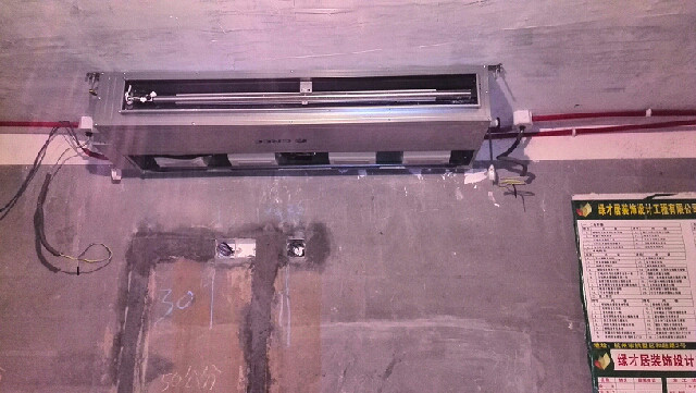 廣州庫德制冷，專業(yè)維修廣州中央空調(diào) 廣州庫德.