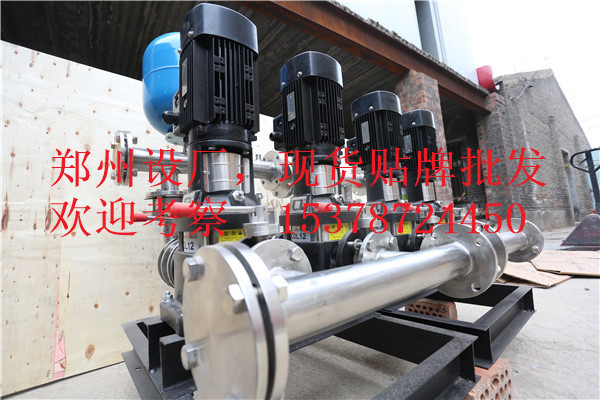 河南供水機組 河南供水設備 河南供水設備廠家 河南供水設備批發(fā) 河南無負壓供水設備