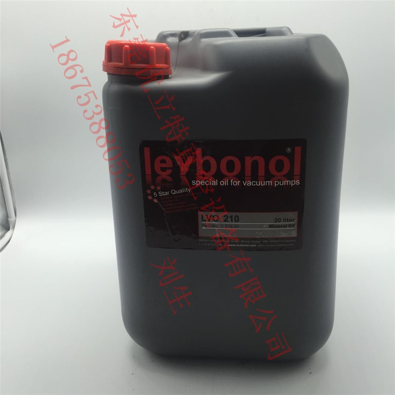 萊寶真空泵LVO100潤滑油進口真空泵*油