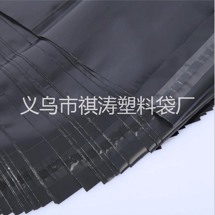 工廠*灰色破壞性快遞袋子35*45cm 郵寄袋包裝快遞袋滿包郵