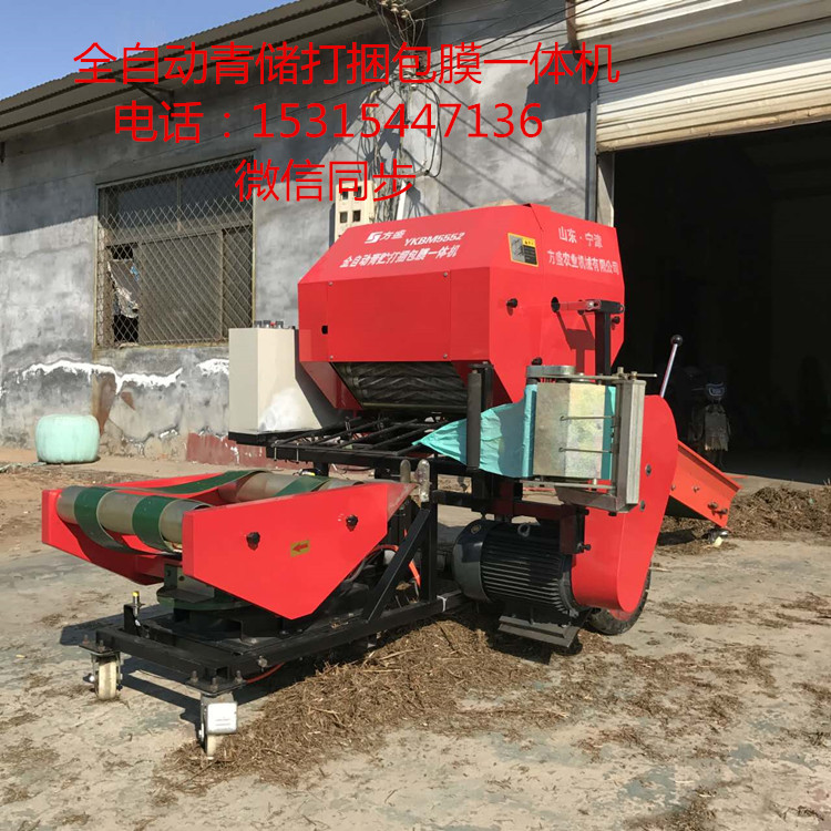 柴油發(fā)電機(jī)的青儲(chǔ)打捆包膜機(jī) 柴油發(fā)電機(jī)可以代替三相電