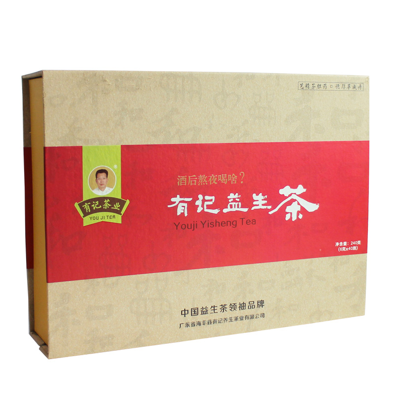 有記益生茶紅色大禮盒護肝茶解酒降壓茶養(yǎng)肝茶