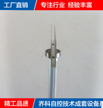 檢測儀器*三腳架 定制三腳架 氣體監(jiān)測三腳架 定制