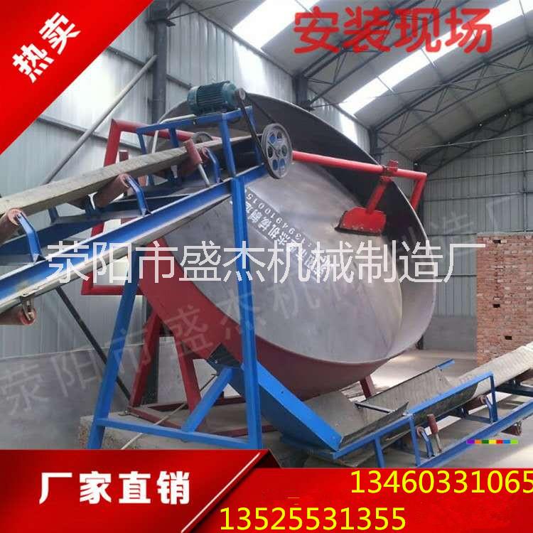 小型有機肥料生產(chǎn)設(shè)備 小型復(fù)合肥設(shè)備生產(chǎn)廠家報價 小型復(fù)合肥設(shè)備