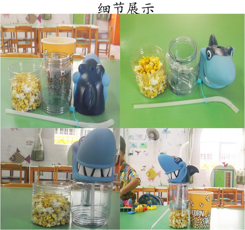 鯊魚(yú)兒童水杯