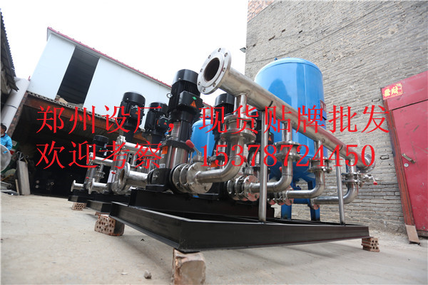河南無負(fù)壓變頻供水機(jī)組 河南恒壓變頻供水機(jī)組 河南供水機(jī)組