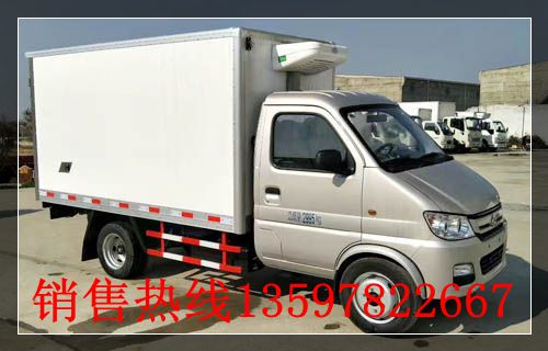 晉城國五長安福田江淮小型冷藏車多少錢一臺
