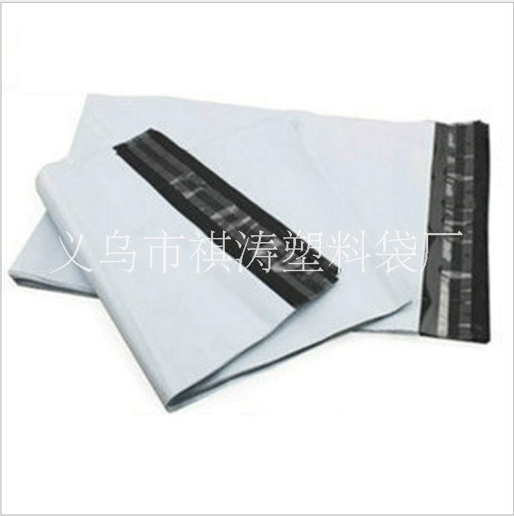 工廠*灰色破壞性快遞袋子35*45cm 郵寄袋包裝快遞袋滿包郵