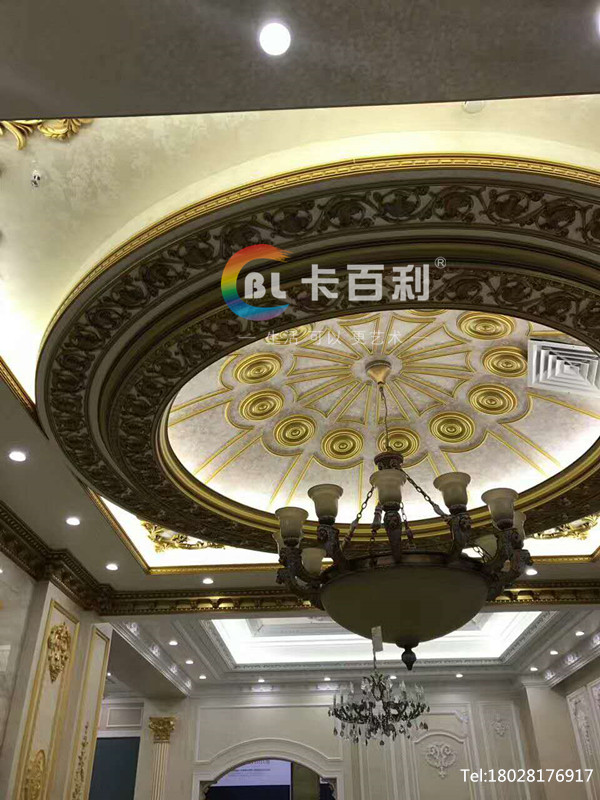 卡*藝術涂料免費加盟招商