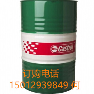 嘉實(shí)多Castrol SMX-S 75W-80， SAF-XO 75W-90，SAF-X75W-140 齒輪油