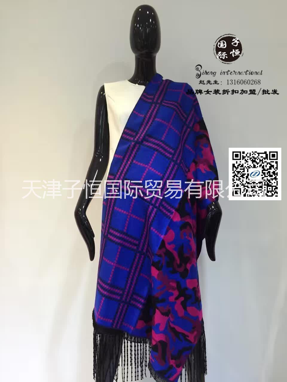 全國(guó)女裝加盟|木翌女裝加盟|木翌品牌女裝|木翌