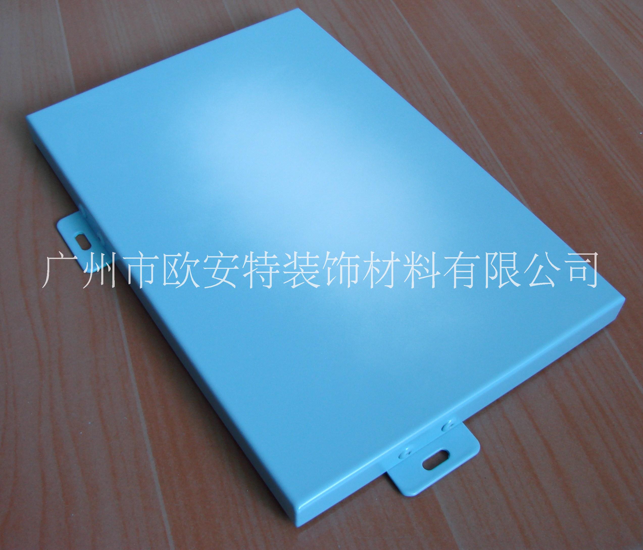 鋁單板 氟碳鋁單板 鋁單板廠家專業(yè)生產(chǎn)鋁單板