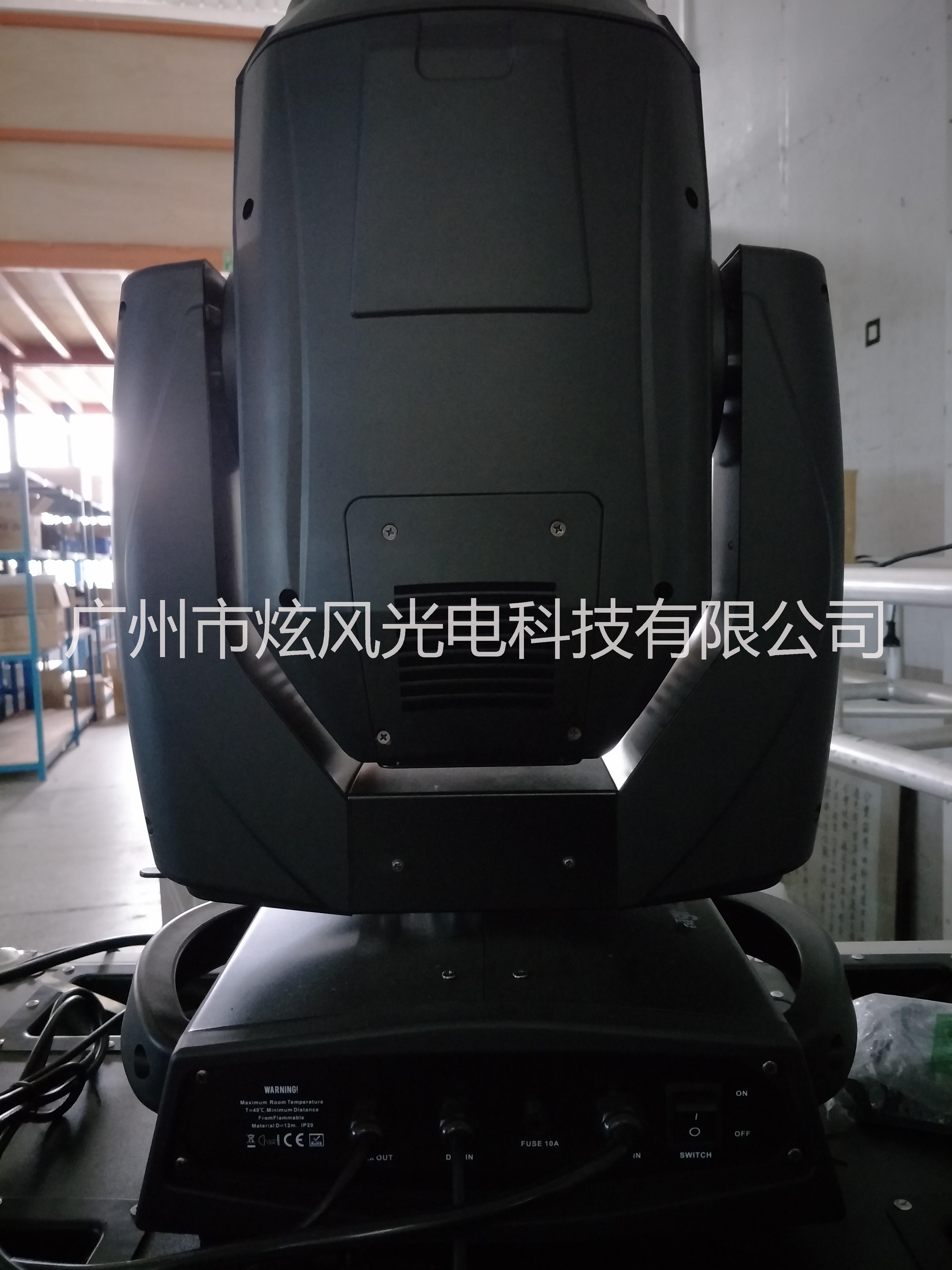 搖頭圖案光束三合一 大功率440W 炫風(fēng)光電