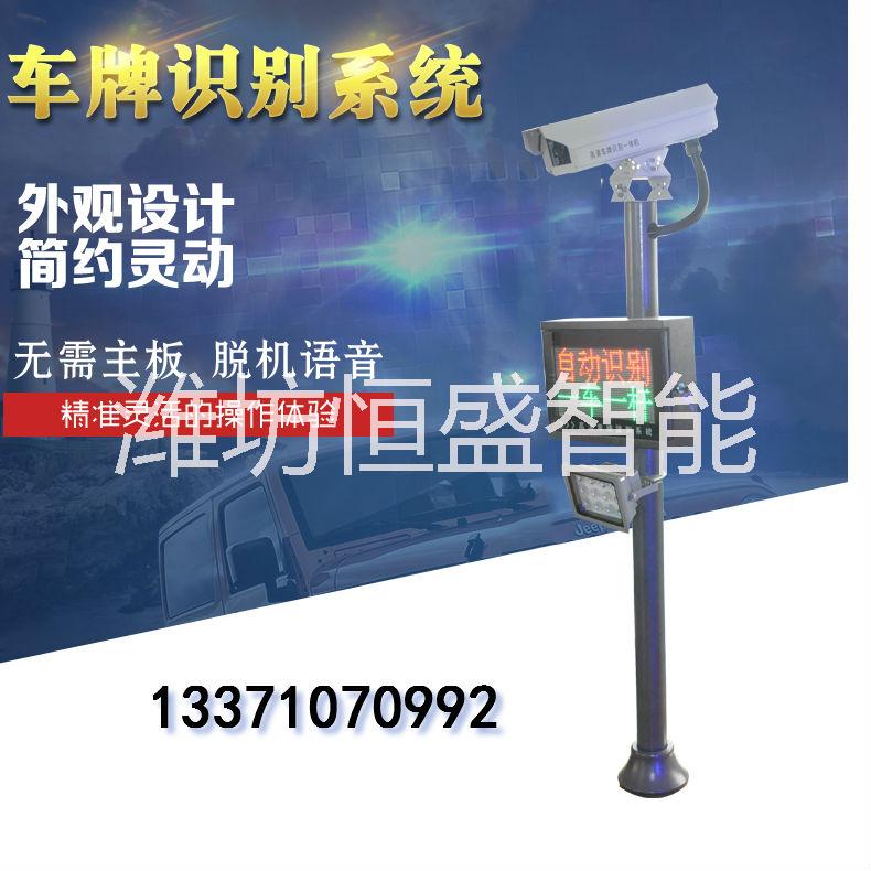 濟(jì)寧鄒城車牌識別一體機(jī)