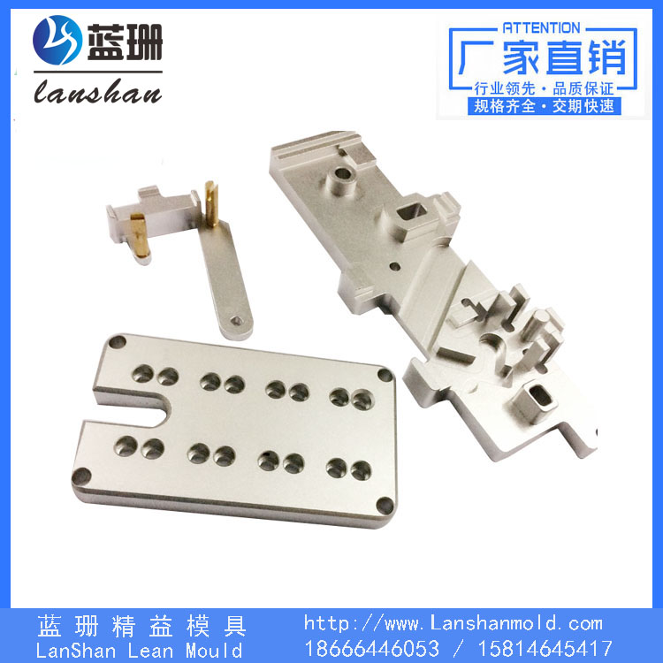 供應 精精密五金零件加工 cnc電腦鑼加工CNC加工