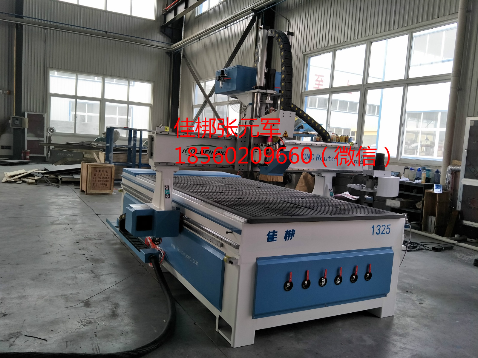 數(shù)控開料機 板式家具開料機 木工開料機 櫥柜開料機 開料機廠家