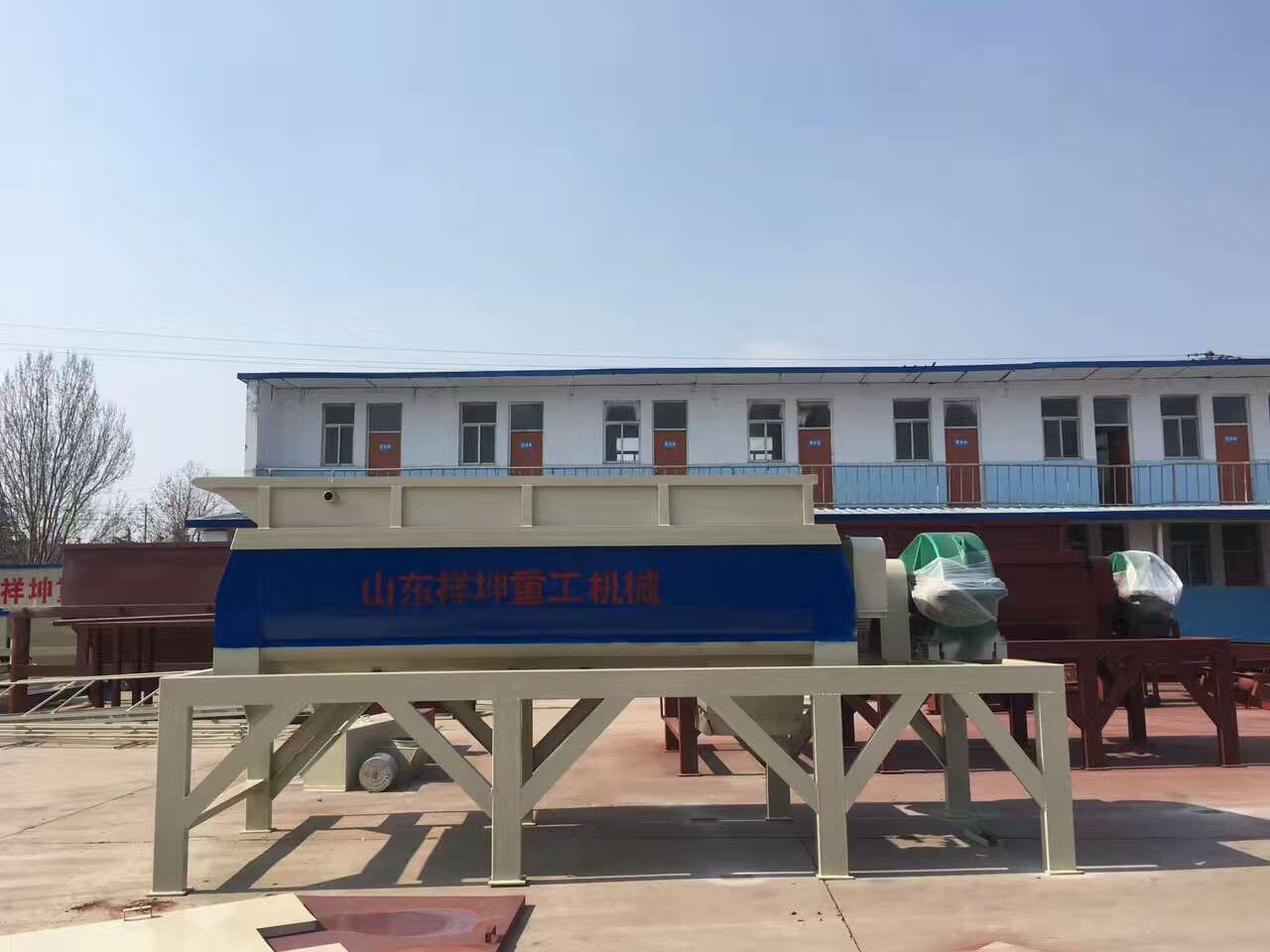 混凝土攪拌設(shè)備價(jià)格 混凝土站廠家