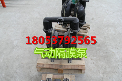 氣動隔膜泵隔膜bqg350/0.2隔膜泵配件o型圈u型號圈