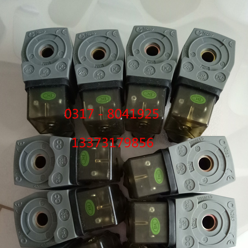 供應湖南CN282 AC220V電磁閥線圈，脈沖電磁閥線圈規(guī)格型號，電磁閥價格，湖南電磁閥
