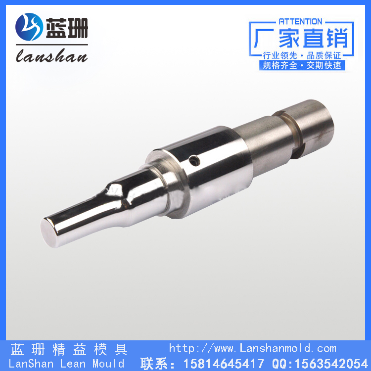 深圳模具配件加工報(bào)價(jià) 深圳精密模具配件加工廠 深圳模具配件加工廠