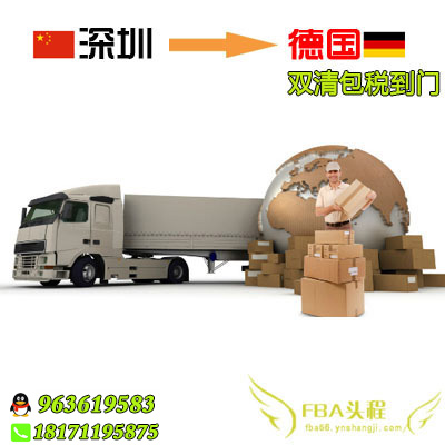 發(fā)貨到美國(guó)亞馬遜倉(cāng)庫(kù)包稅清關(guān)貨代