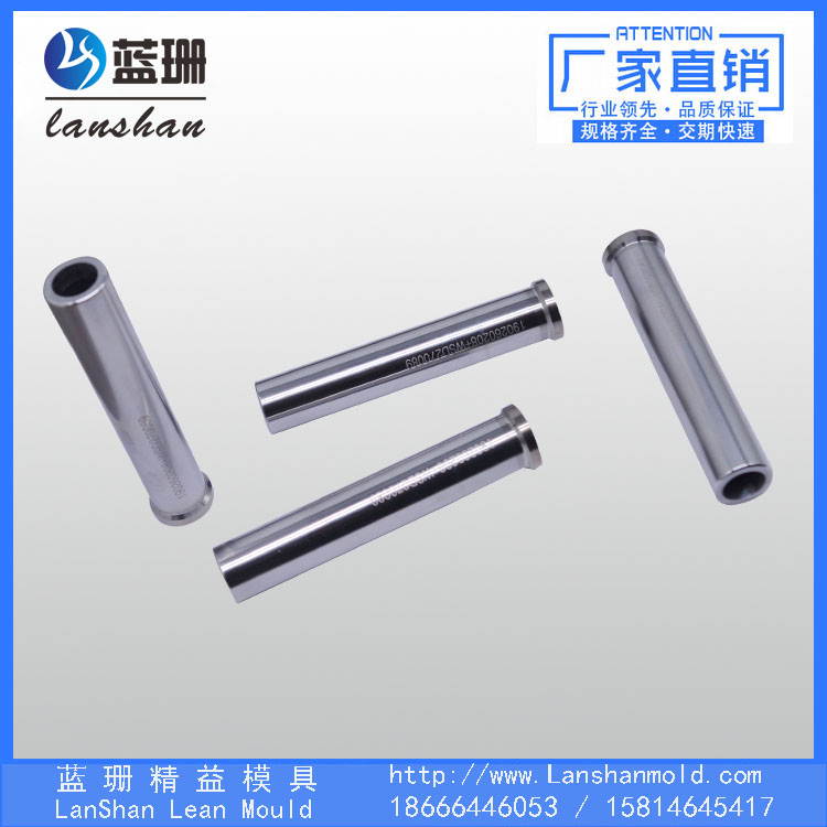 東莞加工筆模型芯,深圳加工筆模鑲件,廣州加工筆模鑲件型芯_ 筆模鑲件加工