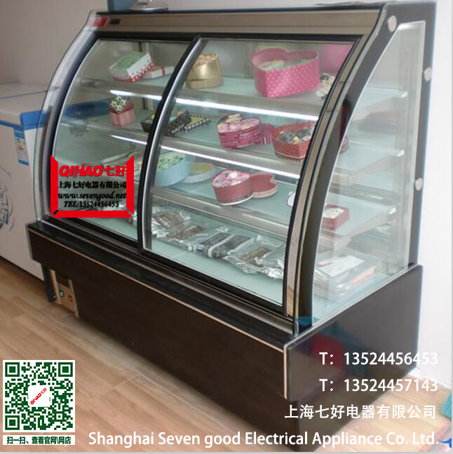 鷹潭蛋糕冷藏柜 鷹潭蛋糕冷藏柜花店蛋糕展示柜