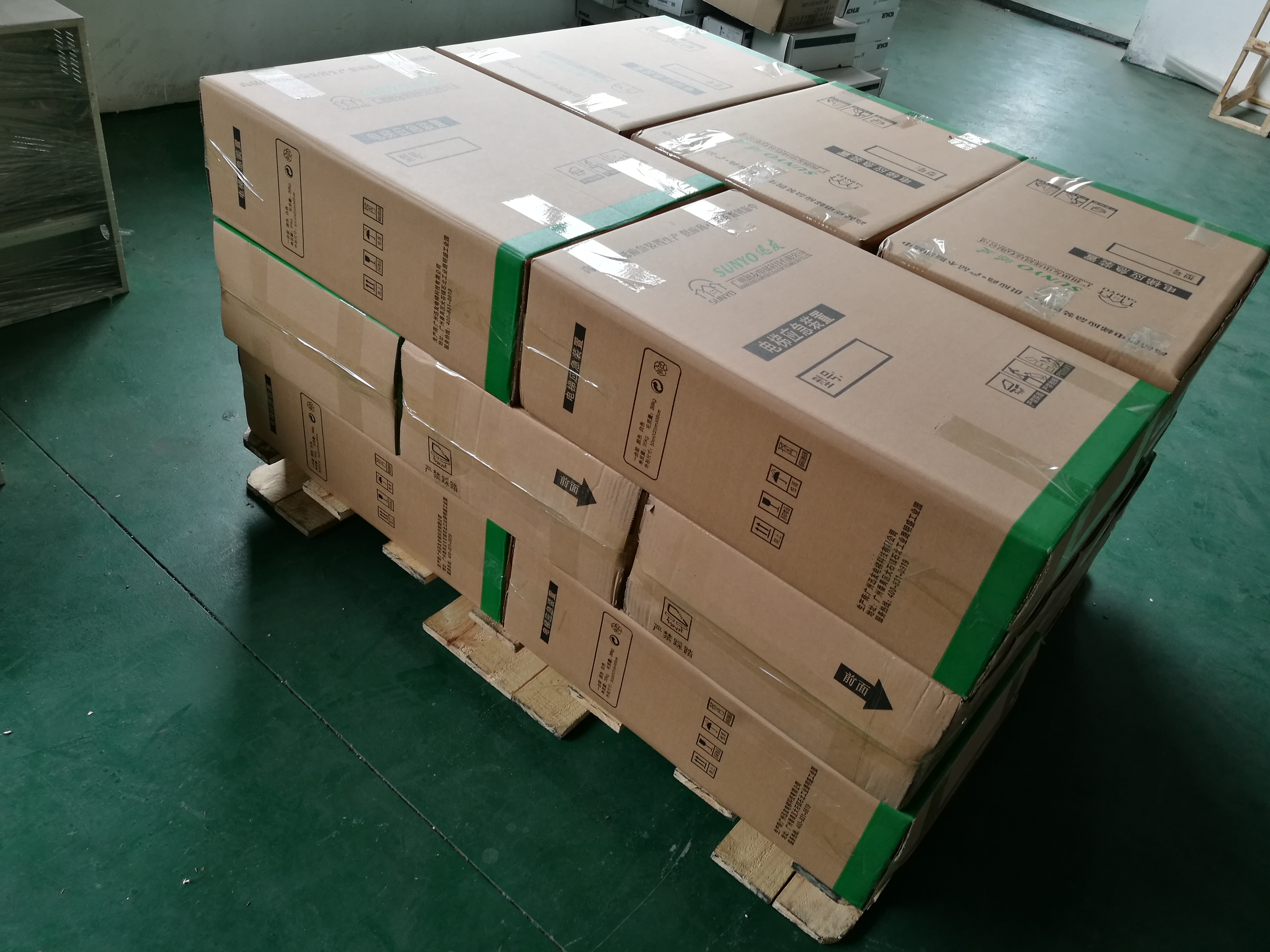 電梯應(yīng)急裝置莫納克系統(tǒng)*   電梯應(yīng)急裝置莫納克系統(tǒng)*供應(yīng)