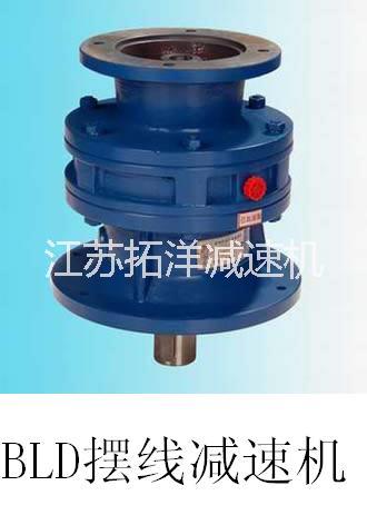 徐州擺線減速機(jī)行星減速機(jī)*